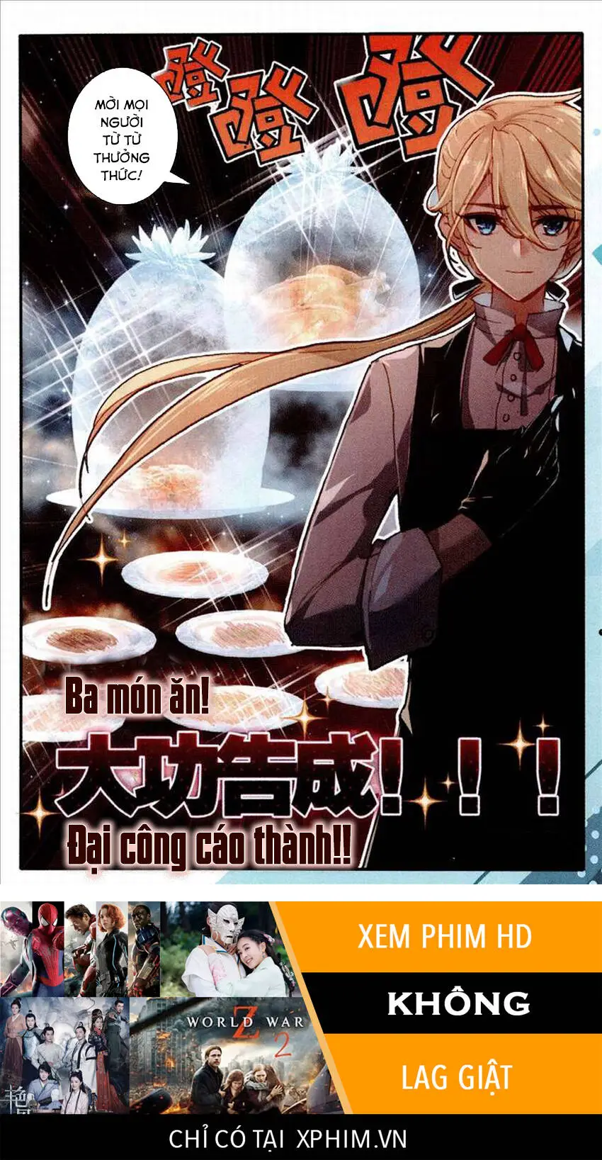 Băng Hỏa Ma Trù Nettruyen ZZZ Chương 39 Page 18