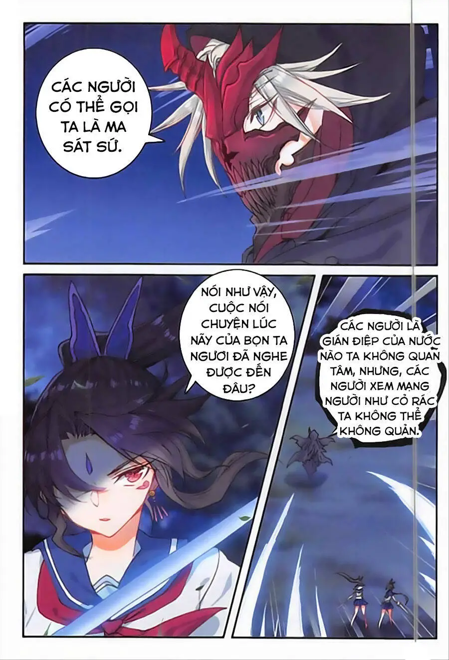 Băng Hỏa Ma Trù Nettruyen ZZZ Chương 73 Page 10