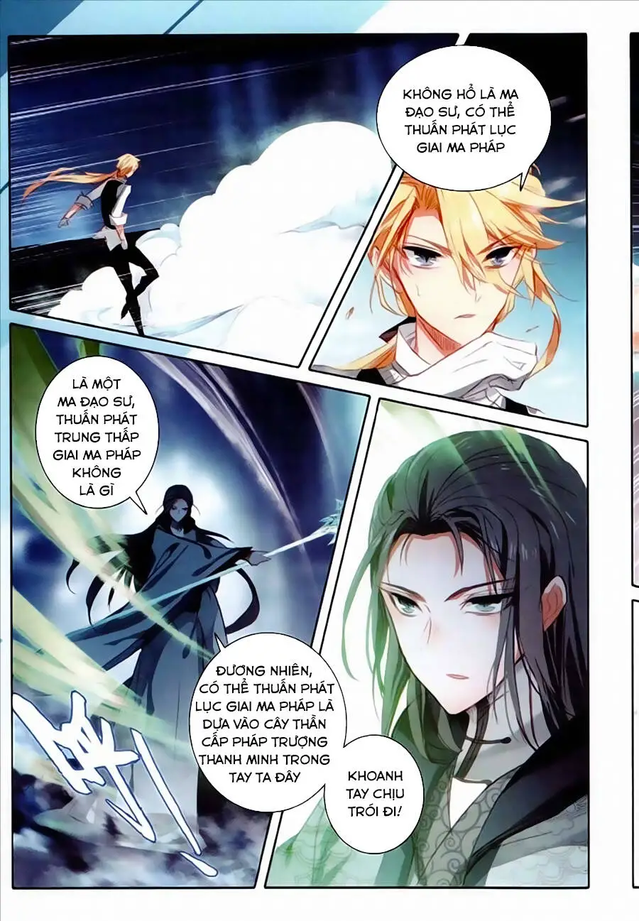 Băng Hỏa Ma Trù Nettruyen ZZZ Chương 43 Page 10