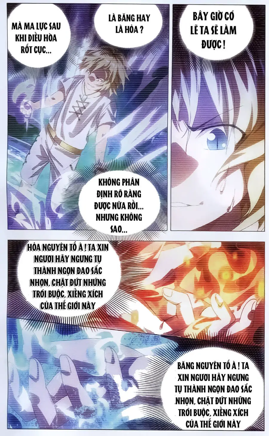 Băng Hỏa Ma Trù Nettruyen ZZZ Chương 7 Page 6