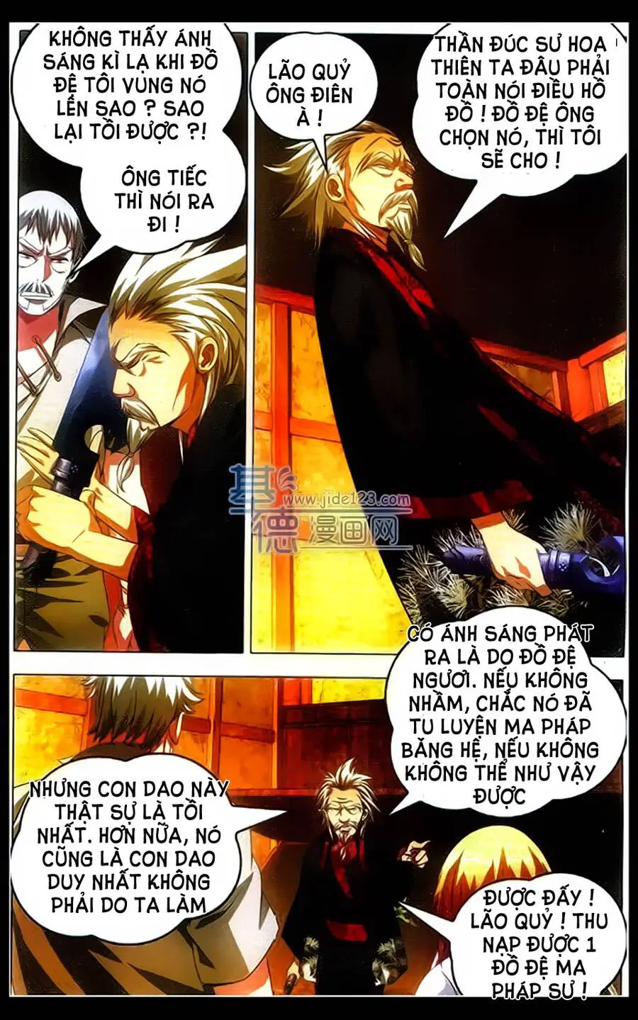 Băng Hỏa Ma Trù Nettruyen ZZZ Chương 5 Page 20