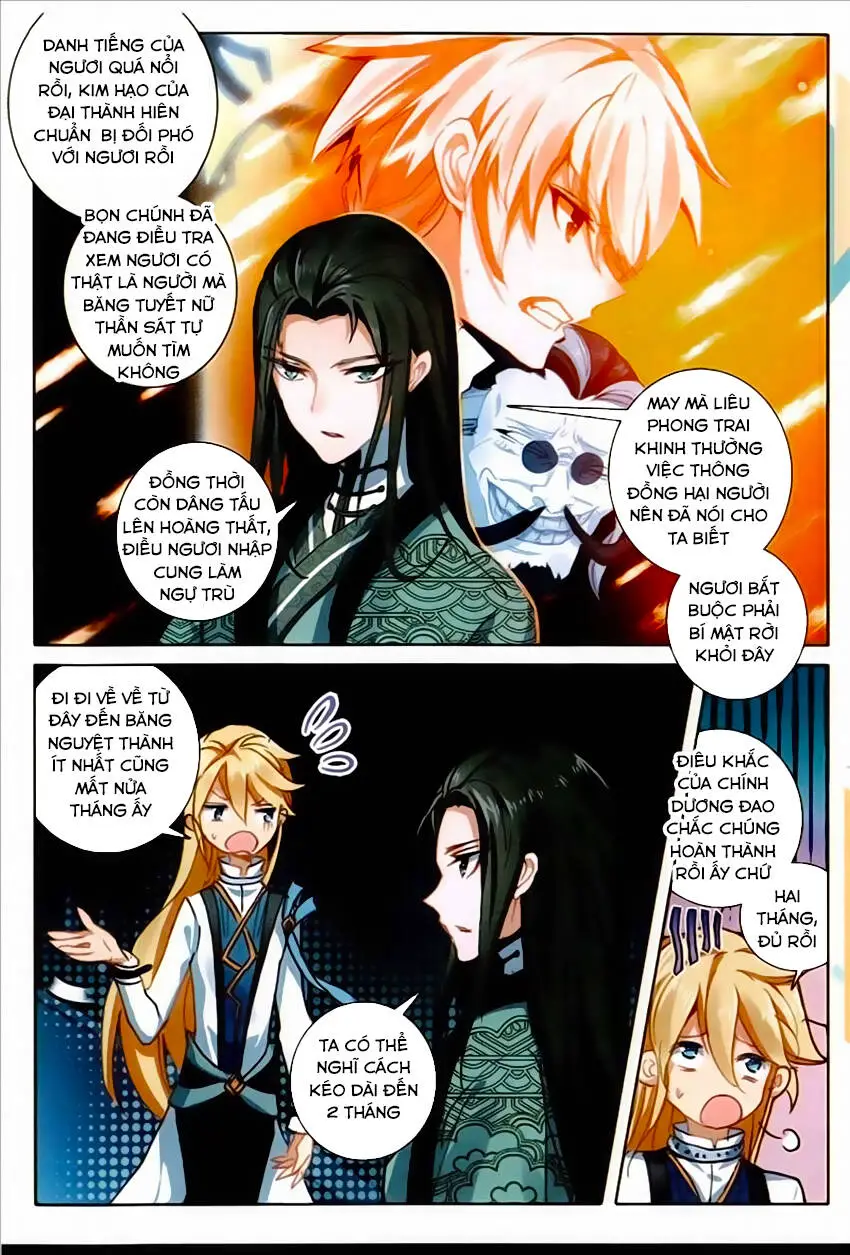 Băng Hỏa Ma Trù Nettruyen ZZZ Chương 47 Page 7