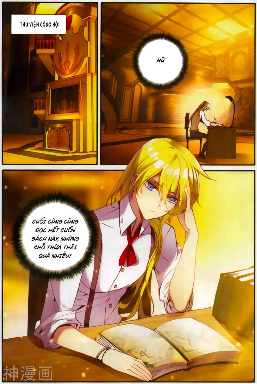 Băng Hỏa Ma Trù Nettruyen ZZZ Chương 34 Page 6