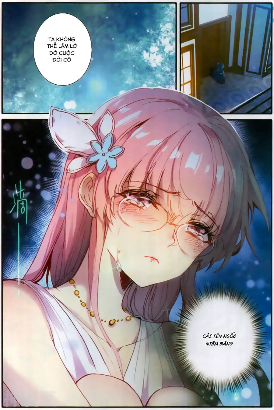 Băng Hỏa Ma Trù Nettruyen ZZZ Chương 34 Page 15