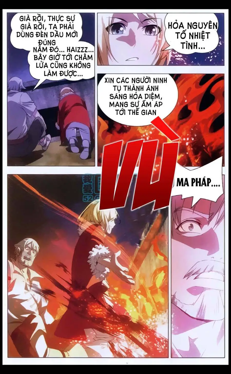 Băng Hỏa Ma Trù Nettruyen ZZZ Chương 2 Page 4