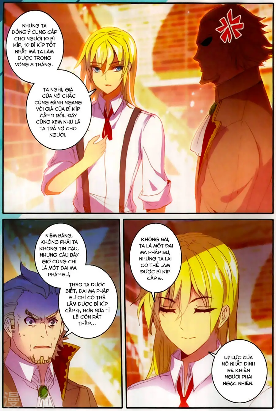 Băng Hỏa Ma Trù Nettruyen ZZZ Chương 32 Page 10