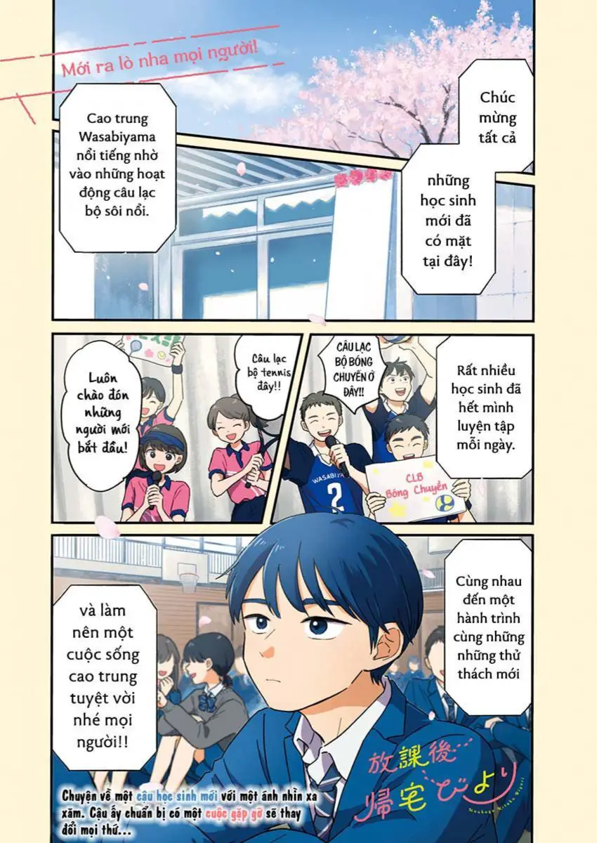 Journey Home After School Nettruyen ZZZ Chuong 1 Page 2