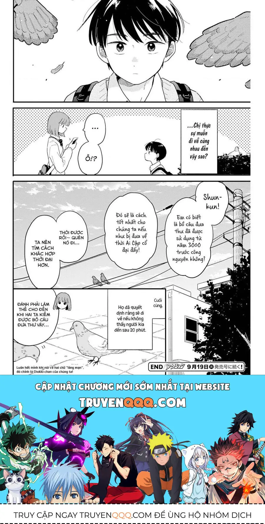 Journey Home After School Nettruyen ZZZ Chuong 3 Page 17