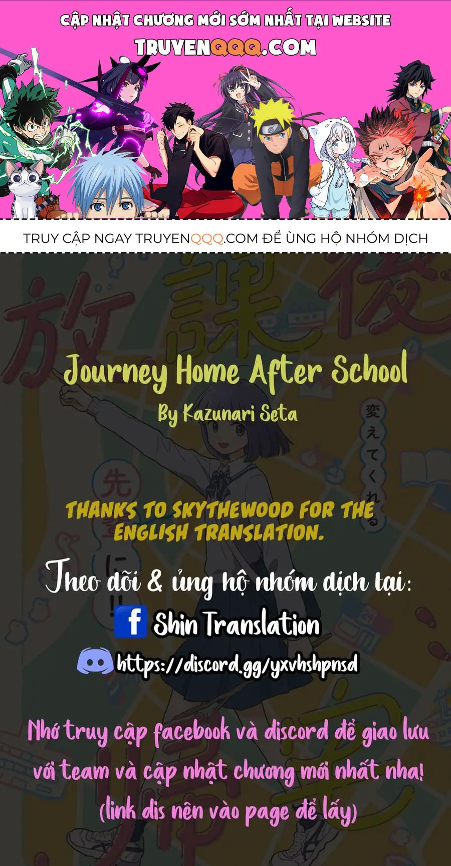 Journey Home After School Nettruyen ZZZ Chuong 6 Page 1