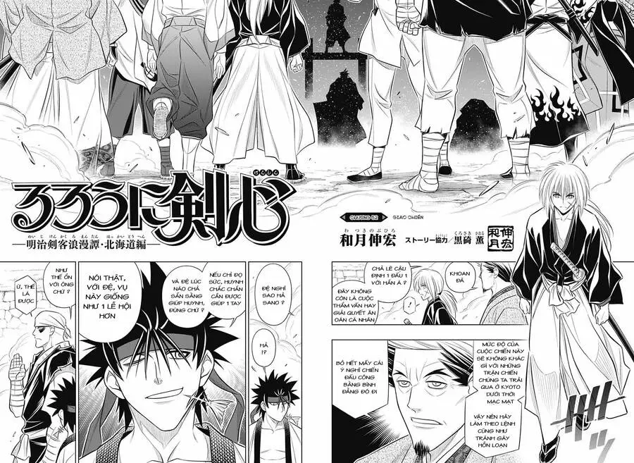 Lãng Khách Kenshin Phần 2 Nettruyen ZZZ Chương 51 Page 2