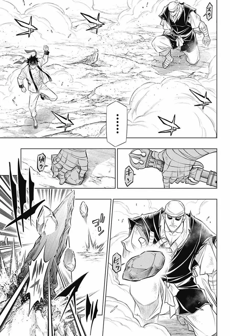 Lãng Khách Kenshin Phần 2 Nettruyen ZZZ Chương 51 Page 21