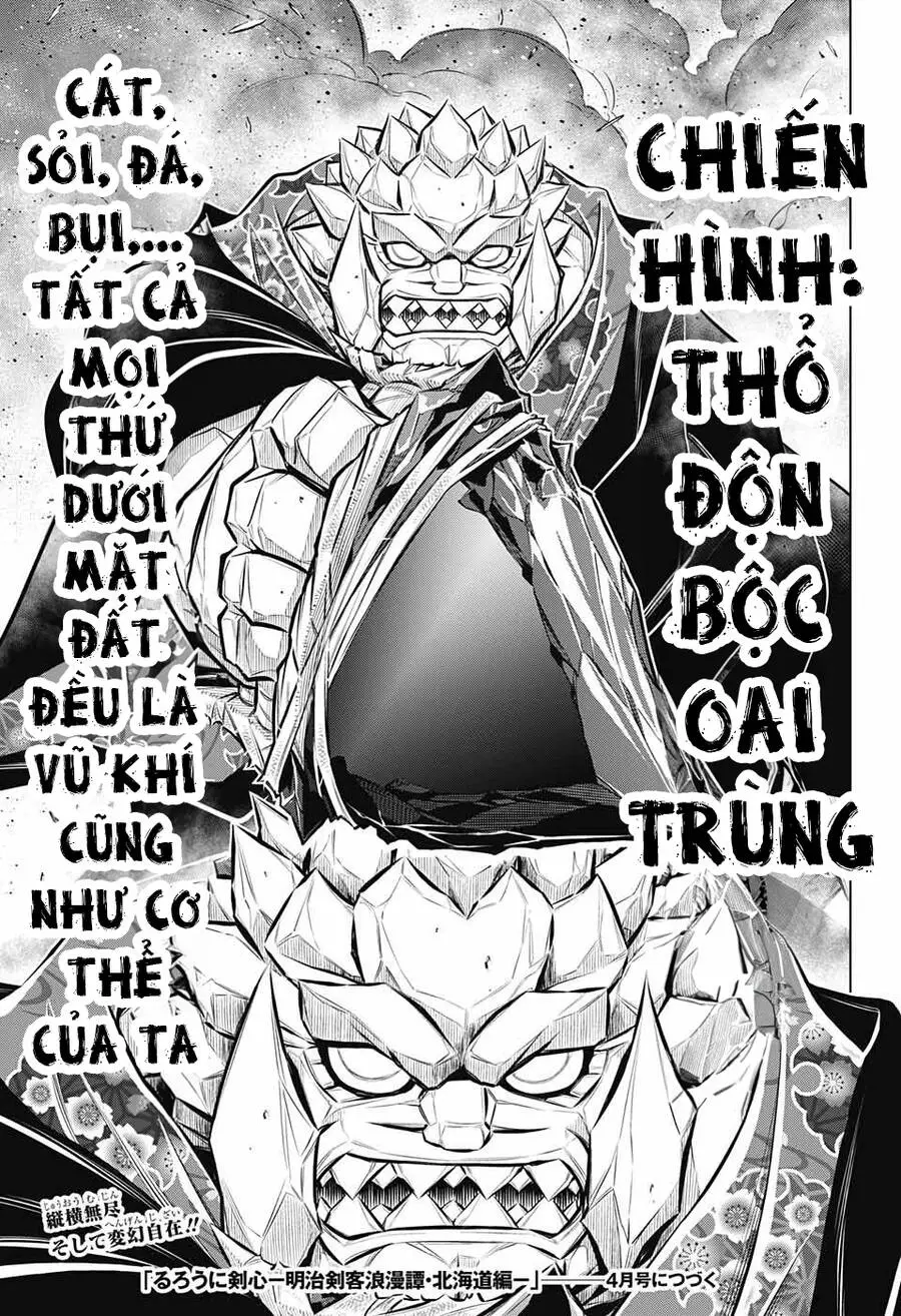 Lãng Khách Kenshin Phần 2 Nettruyen ZZZ Chương 51 Page 28