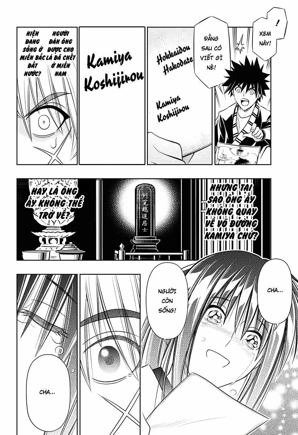 Lãng Khách Kenshin Phần 2 Nettruyen ZZZ Chương 1 Page 45