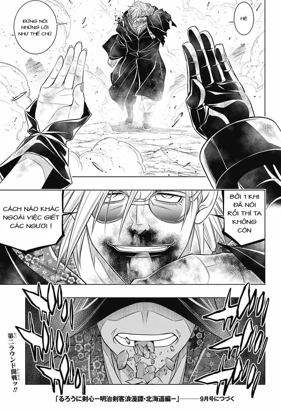 Lãng Khách Kenshin Phần 2 Nettruyen ZZZ Chương 54 Page 30