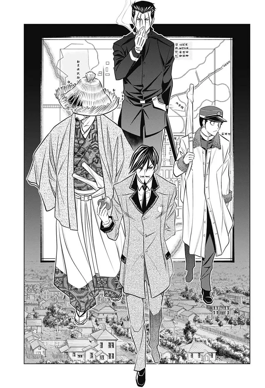 Lãng Khách Kenshin Phần 2 Nettruyen ZZZ Chương 37 Page 24