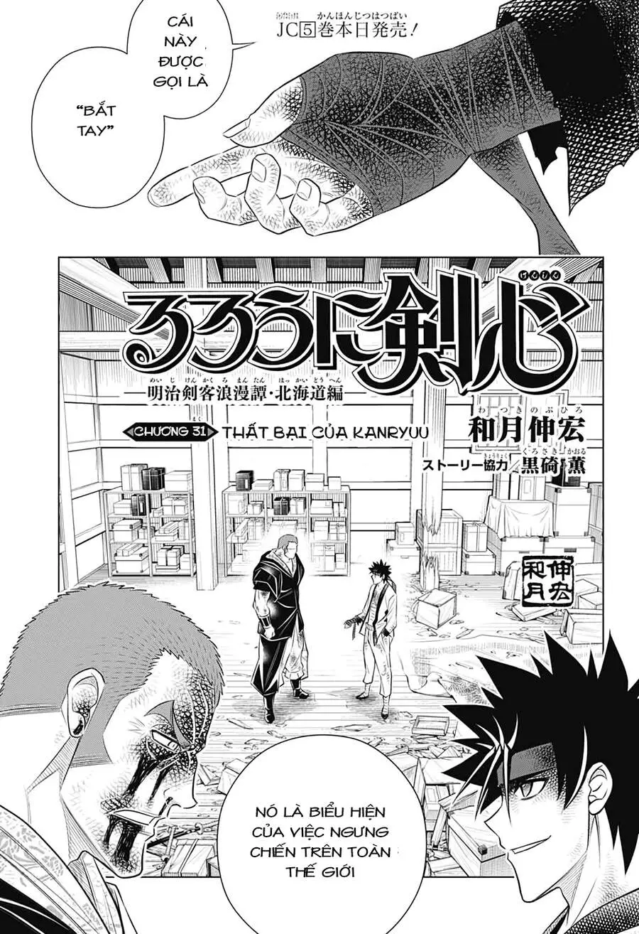 Lãng Khách Kenshin Phần 2 Nettruyen ZZZ Chương 31 Page 1