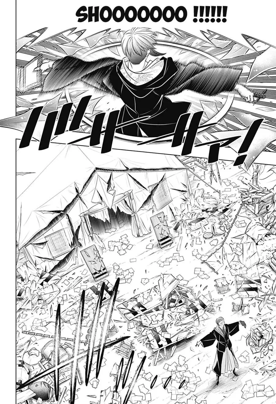 Lãng Khách Kenshin Phần 2 Nettruyen ZZZ Chương 31 Page 14