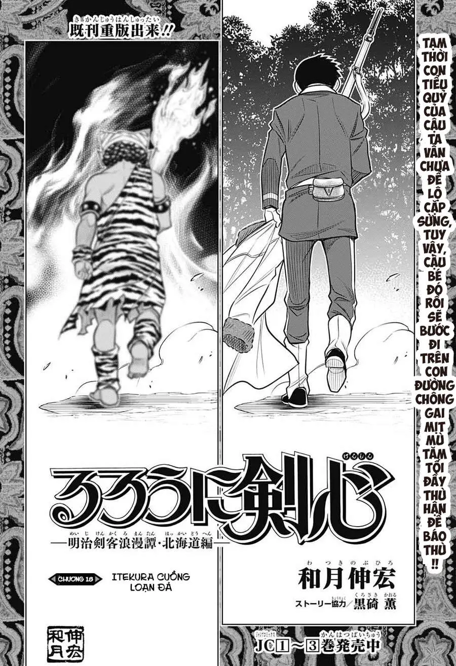 Lãng Khách Kenshin Phần 2 Nettruyen ZZZ Chương 18 Page 2