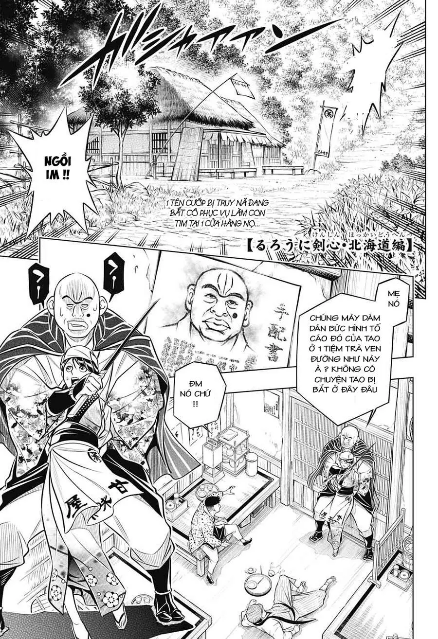 Lãng Khách Kenshin Phần 2 Nettruyen ZZZ Chương 11 Page 1
