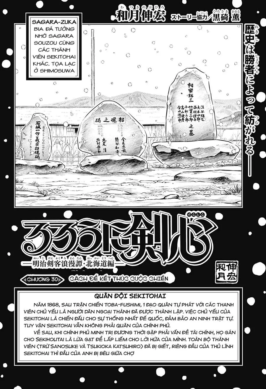 Lãng Khách Kenshin Phần 2 Nettruyen ZZZ Chương 30 Page 4