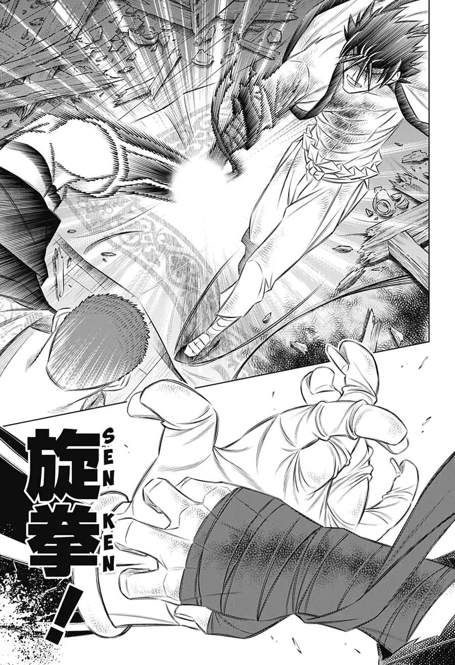 Lãng Khách Kenshin Phần 2 Nettruyen ZZZ Chương 30 Page 11