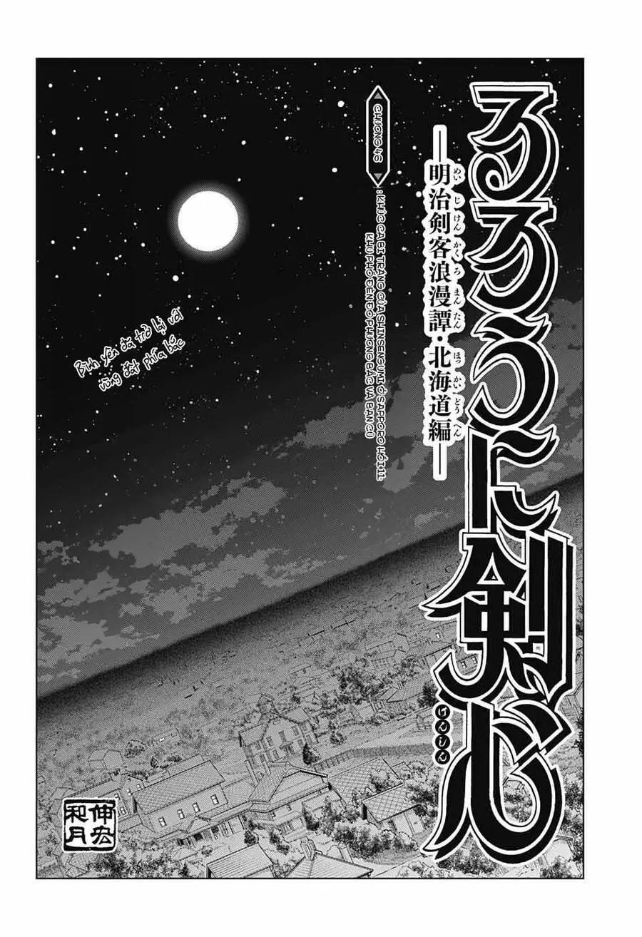 Lãng Khách Kenshin Phần 2 Nettruyen ZZZ Chương 46 Page 4