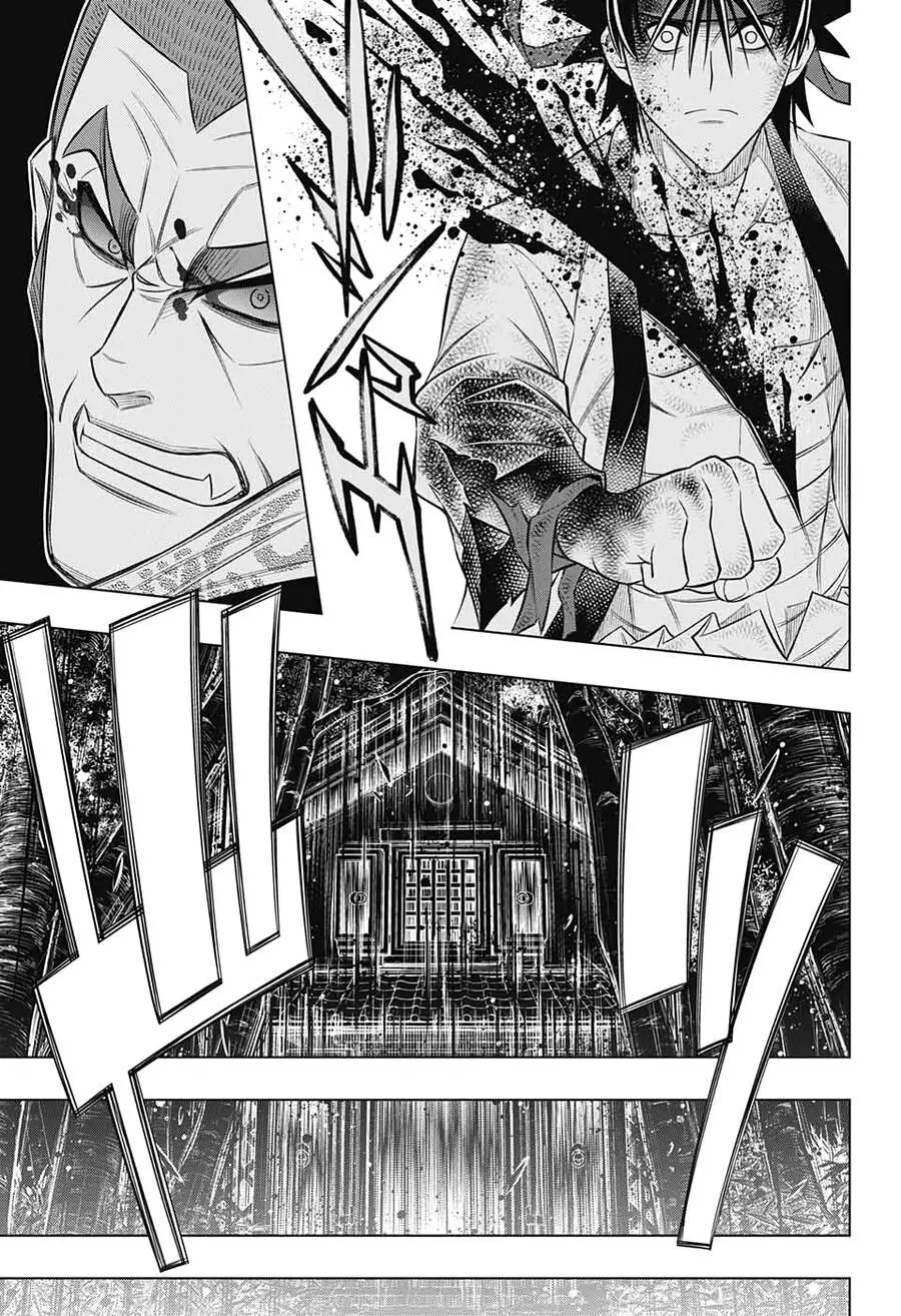Lãng Khách Kenshin Phần 2 Nettruyen ZZZ Chương 28 Page 12