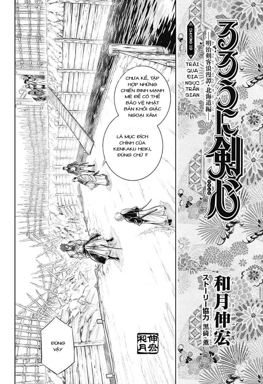 Lãng Khách Kenshin Phần 2 Nettruyen ZZZ Chương 19 Page 2