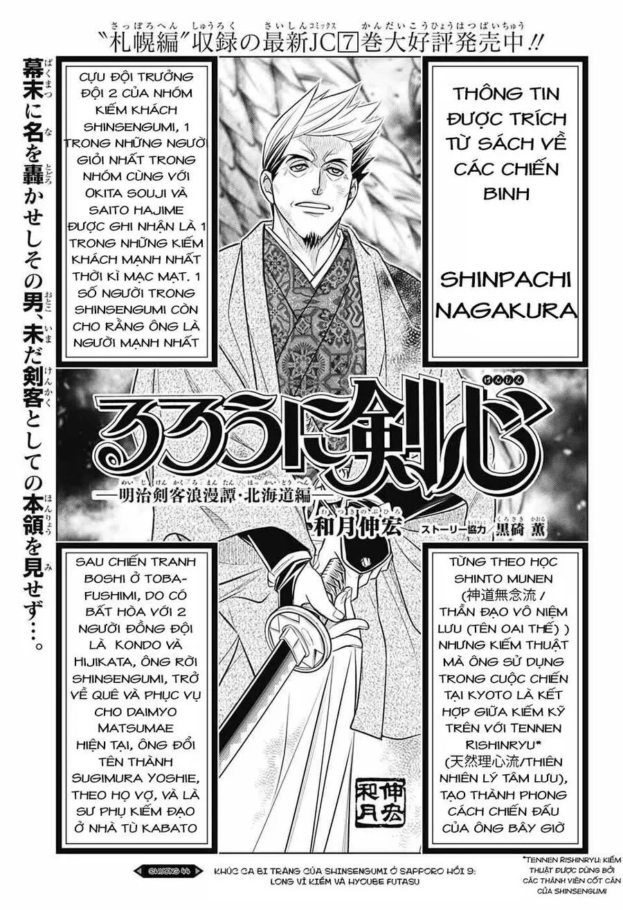 Lãng Khách Kenshin Phần 2 Nettruyen ZZZ Chương 44 Page 1