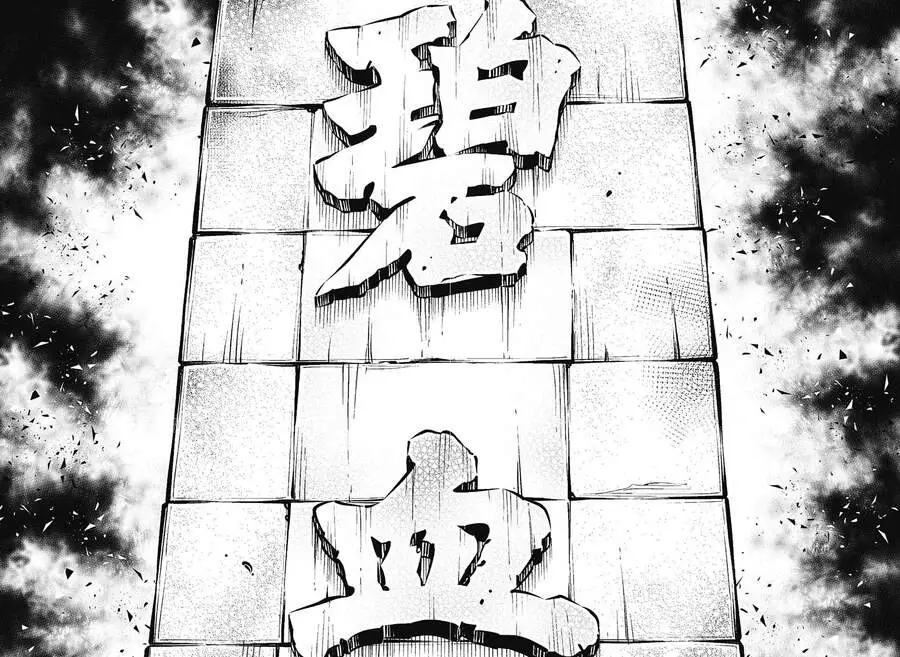 Lãng Khách Kenshin Phần 2 Nettruyen ZZZ Chương 13 Page 20