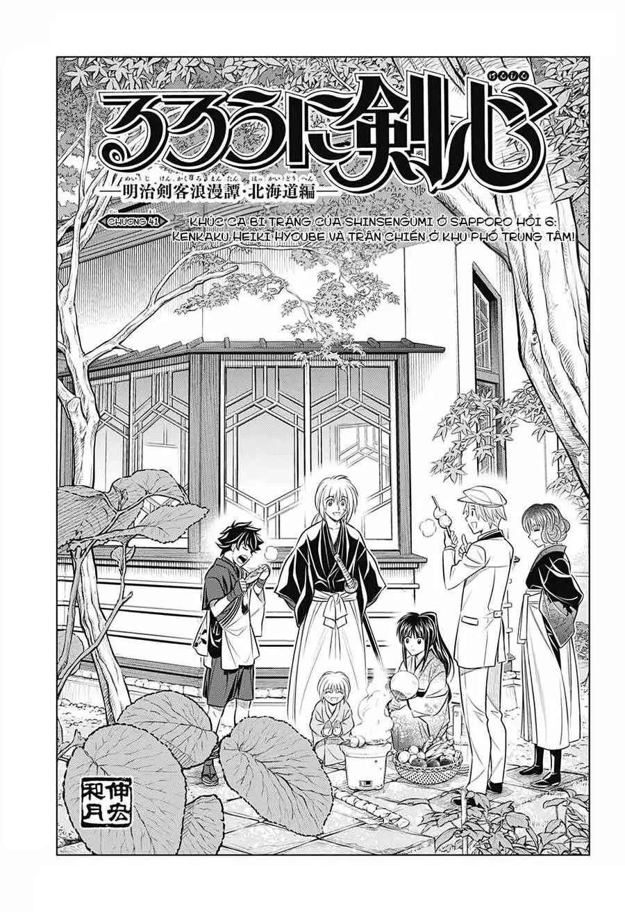 Lãng Khách Kenshin Phần 2 Nettruyen ZZZ Chương 41 Page 7