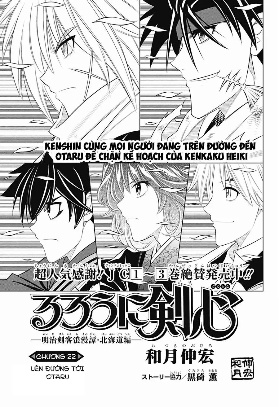 Lãng Khách Kenshin Phần 2 Nettruyen ZZZ Chương 22 Page 1
