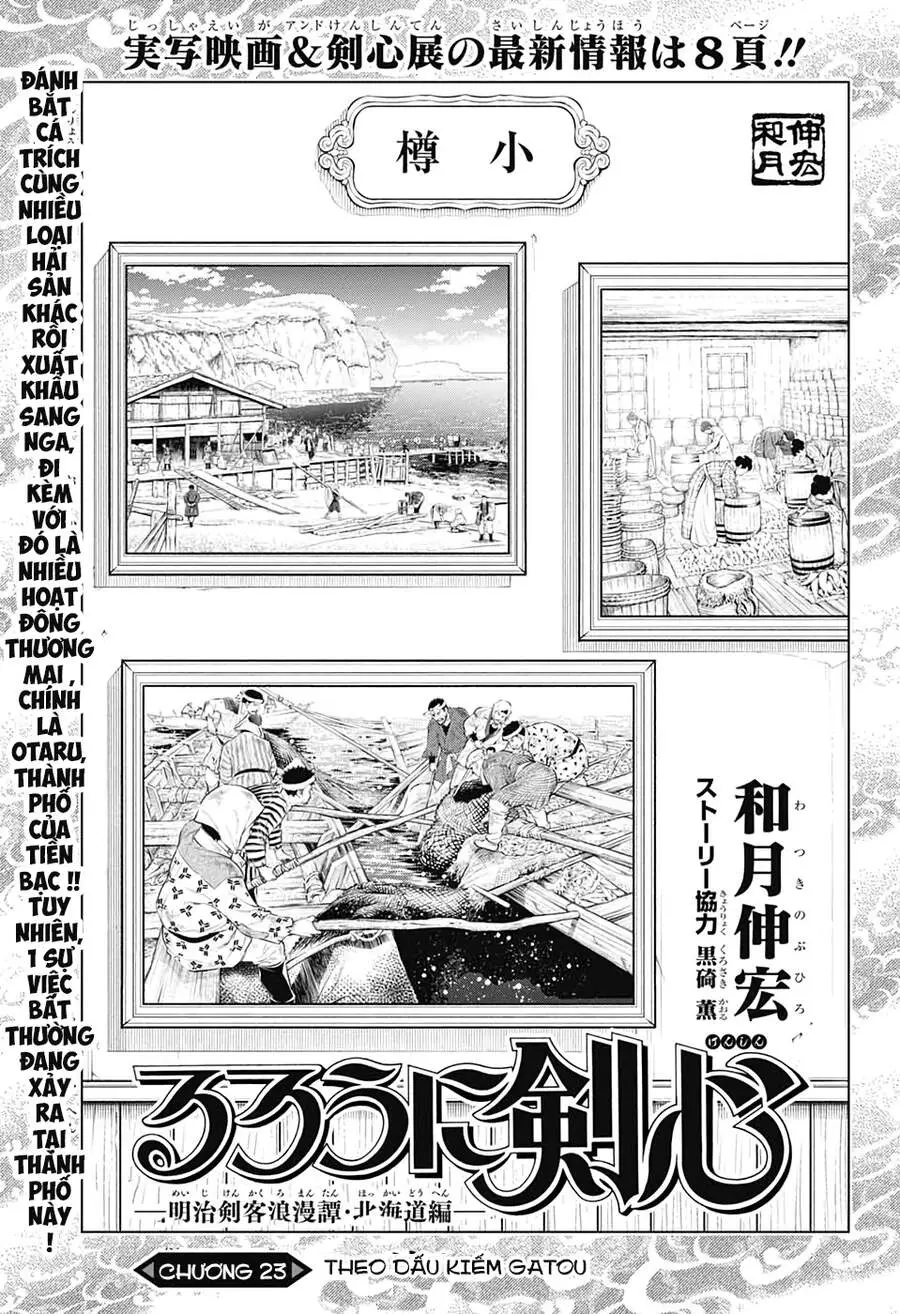 Lãng Khách Kenshin Phần 2 Nettruyen ZZZ Chương 23 Page 4