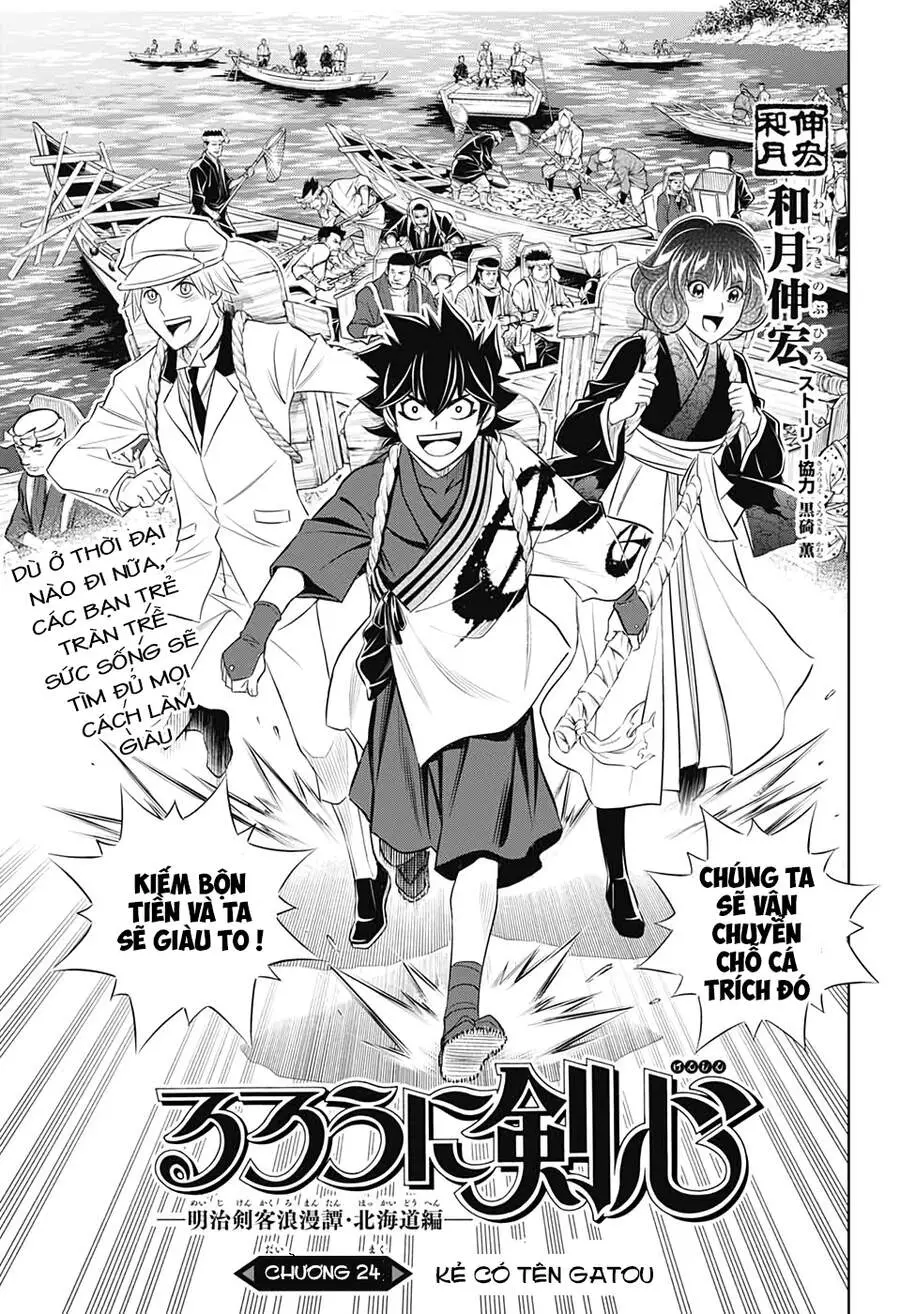 Lãng Khách Kenshin Phần 2 Nettruyen ZZZ Chương 24 Page 1