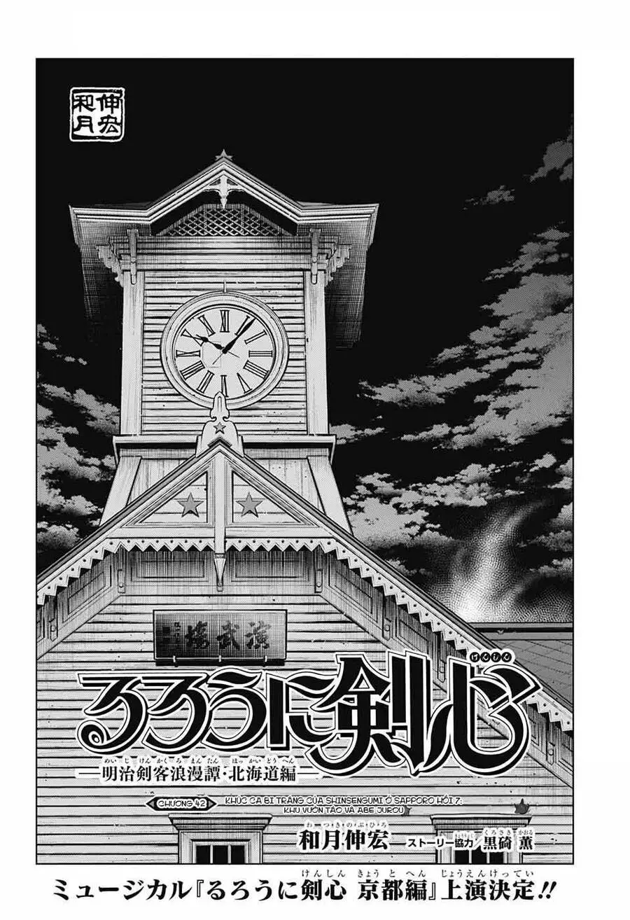 Lãng Khách Kenshin Phần 2 Nettruyen ZZZ Chương 42 Page 2