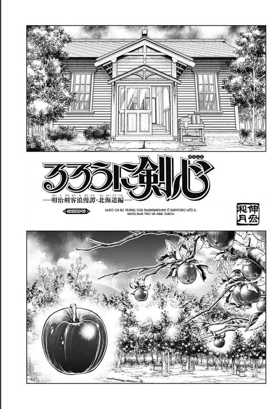 Lãng Khách Kenshin Phần 2 Nettruyen ZZZ Chương 40 Page 9