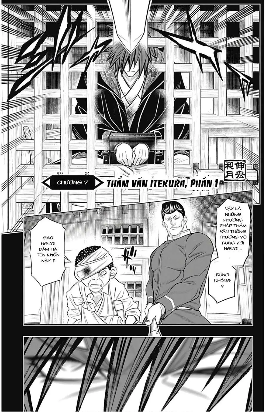 Lãng Khách Kenshin Phần 2 Nettruyen ZZZ Chương 7 Page 1
