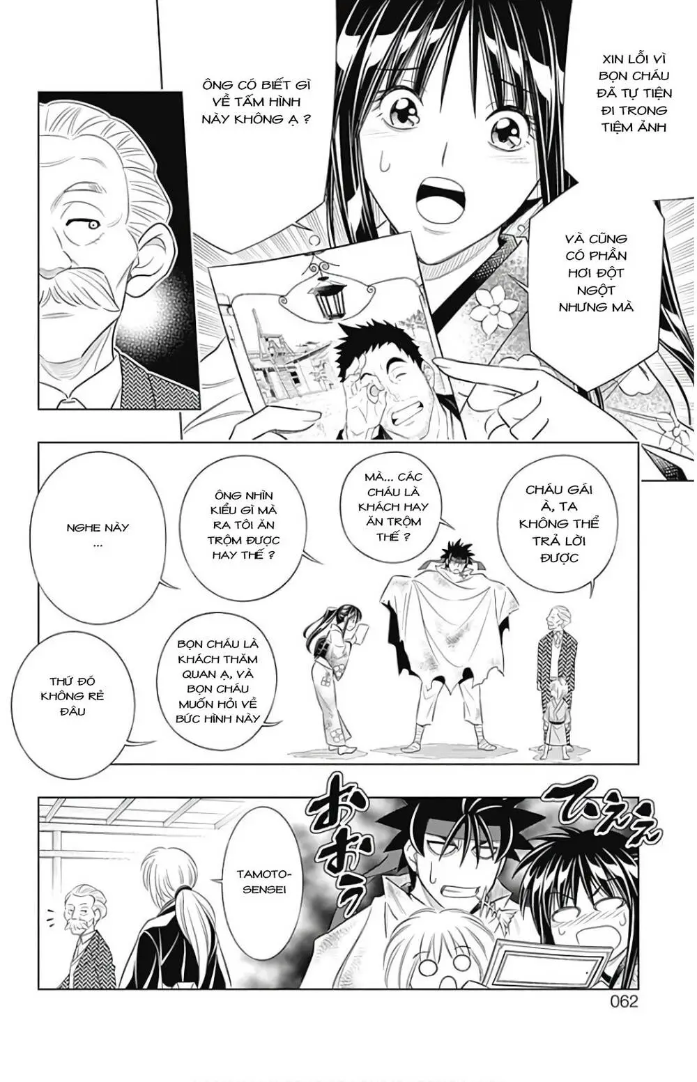 Lãng Khách Kenshin Phần 2 Nettruyen ZZZ Chương 5 Page 20