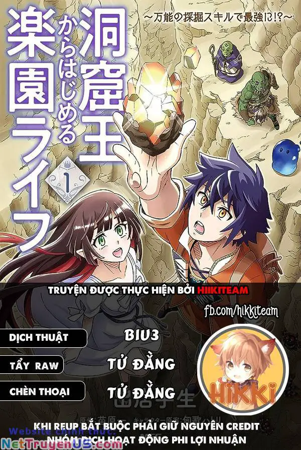 Cuộc Sống Thiên Đường Bắt Đầu Với Vua Hang Động ~ Trở Thành Người Mạnh Nhất Với Kỹ Năng Khai Thác Nettruyen ZZZ Chương 28.1 Page 1