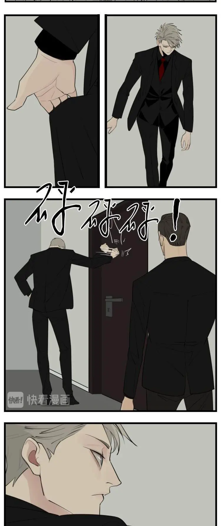 Vật Trong Tay Nettruyen ZZZ Chương 46 Page 5