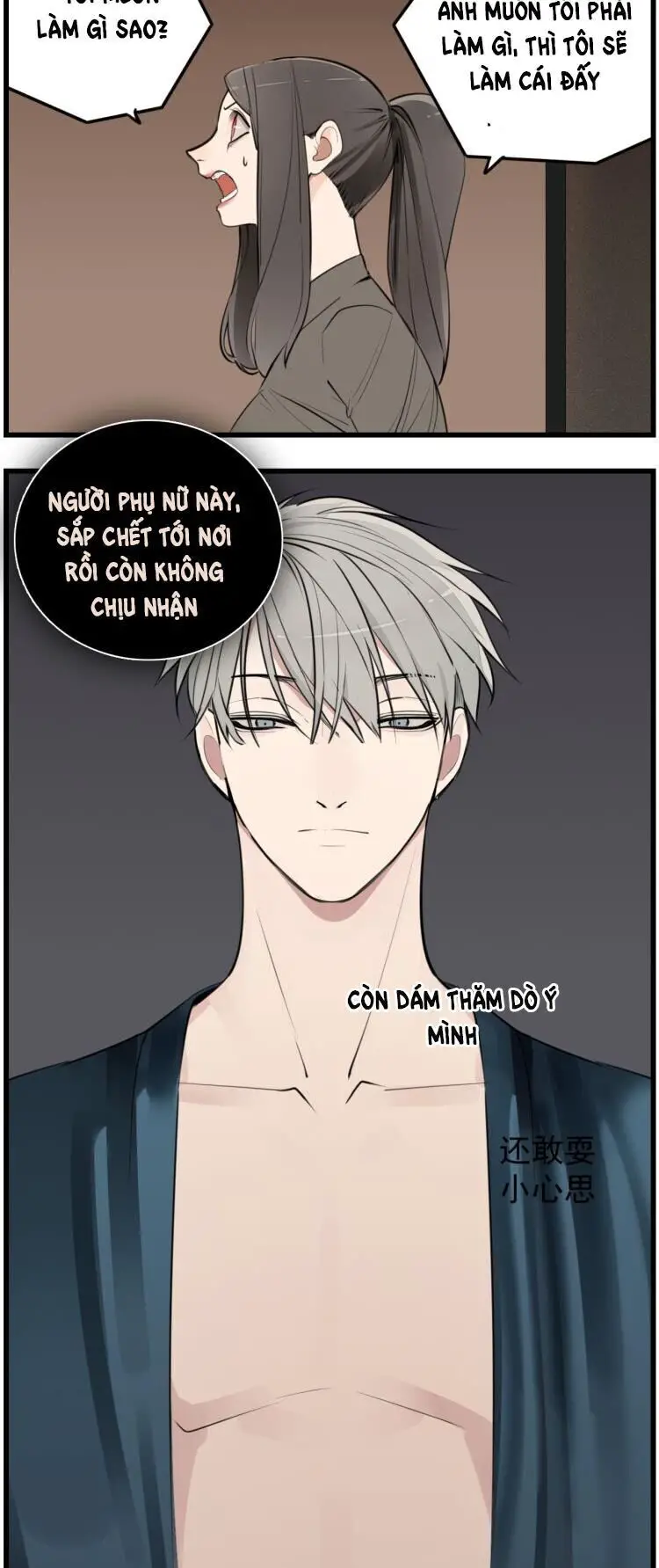 Vật Trong Tay Nettruyen ZZZ Chương 44 Page 3