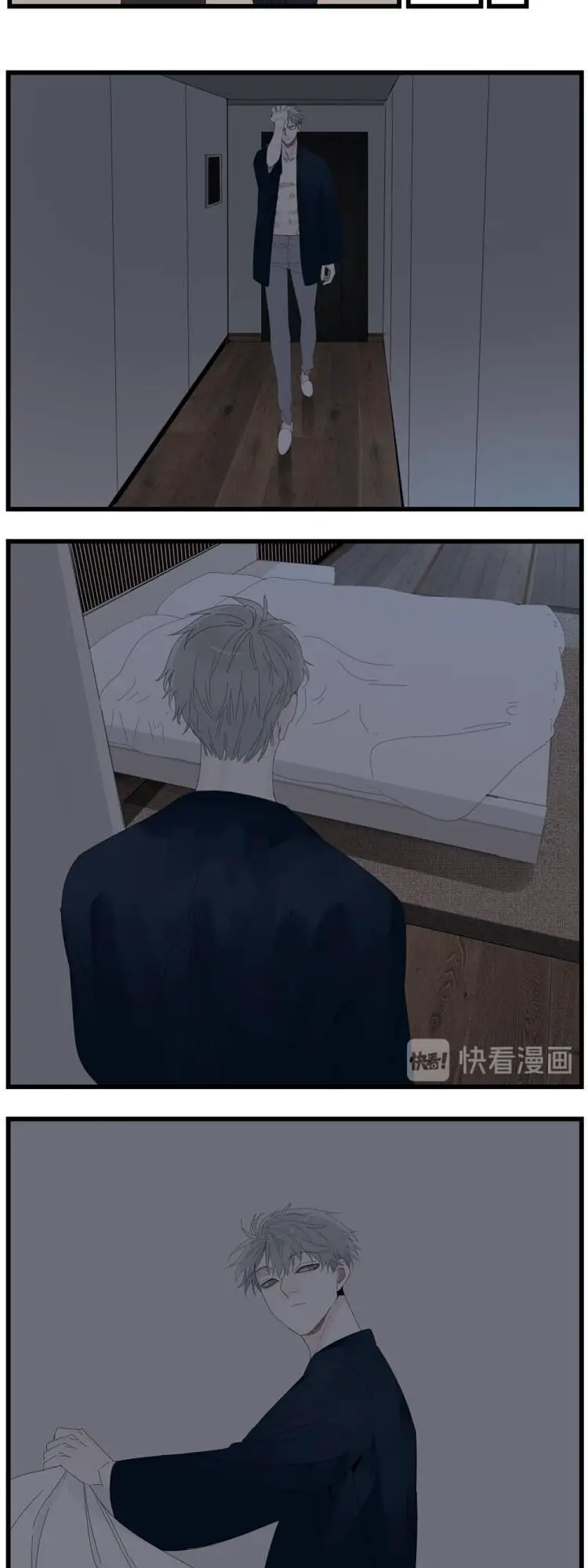 Vật Trong Tay Nettruyen ZZZ Chương 42 Page 8