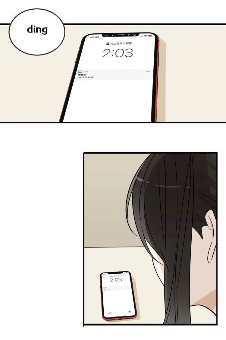 Vật Trong Tay Nettruyen ZZZ Chương 12 Page 3