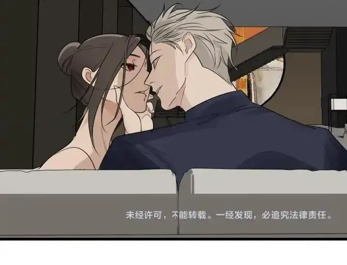 Vật Trong Tay Nettruyen ZZZ Chương 20 Page 48