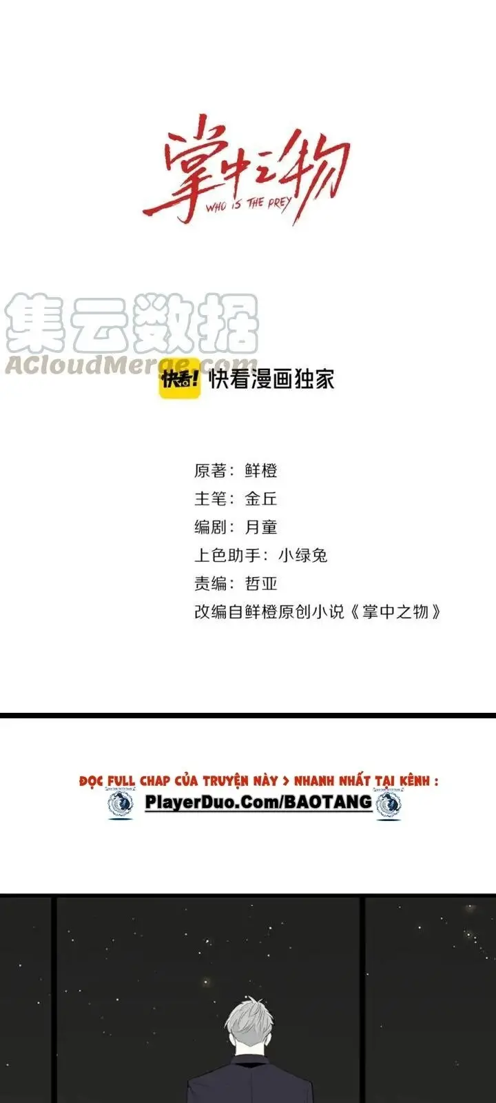 Vật Trong Tay Nettruyen ZZZ Chương 28 Page 12