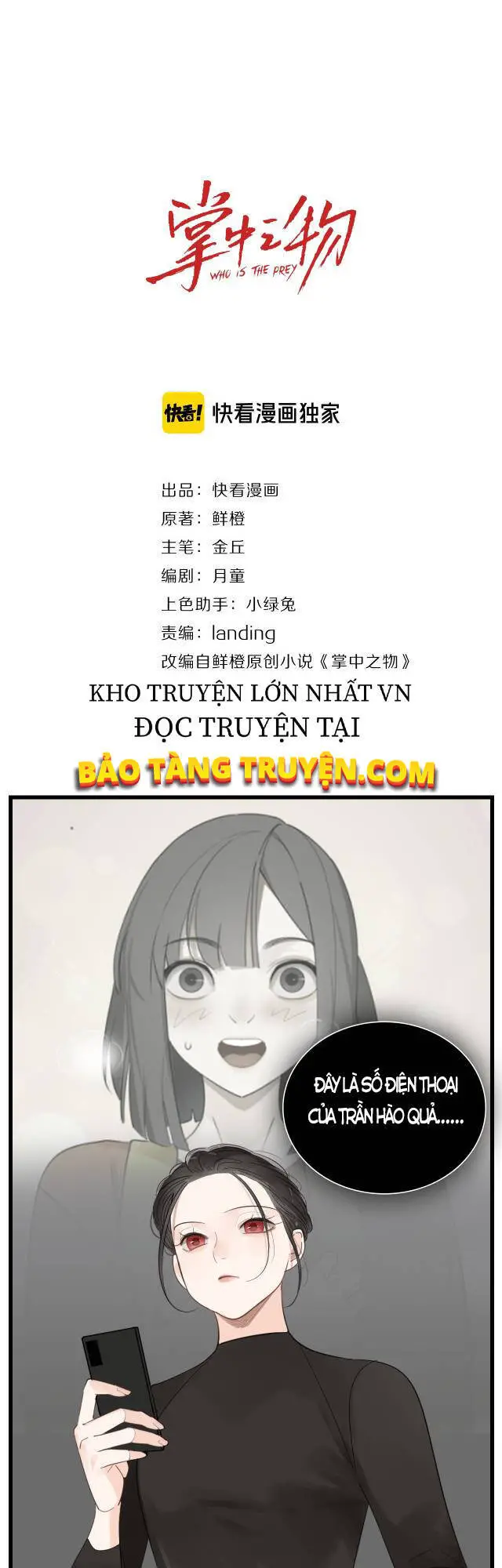 Vật Trong Tay Nettruyen ZZZ Chương 68 Page 1