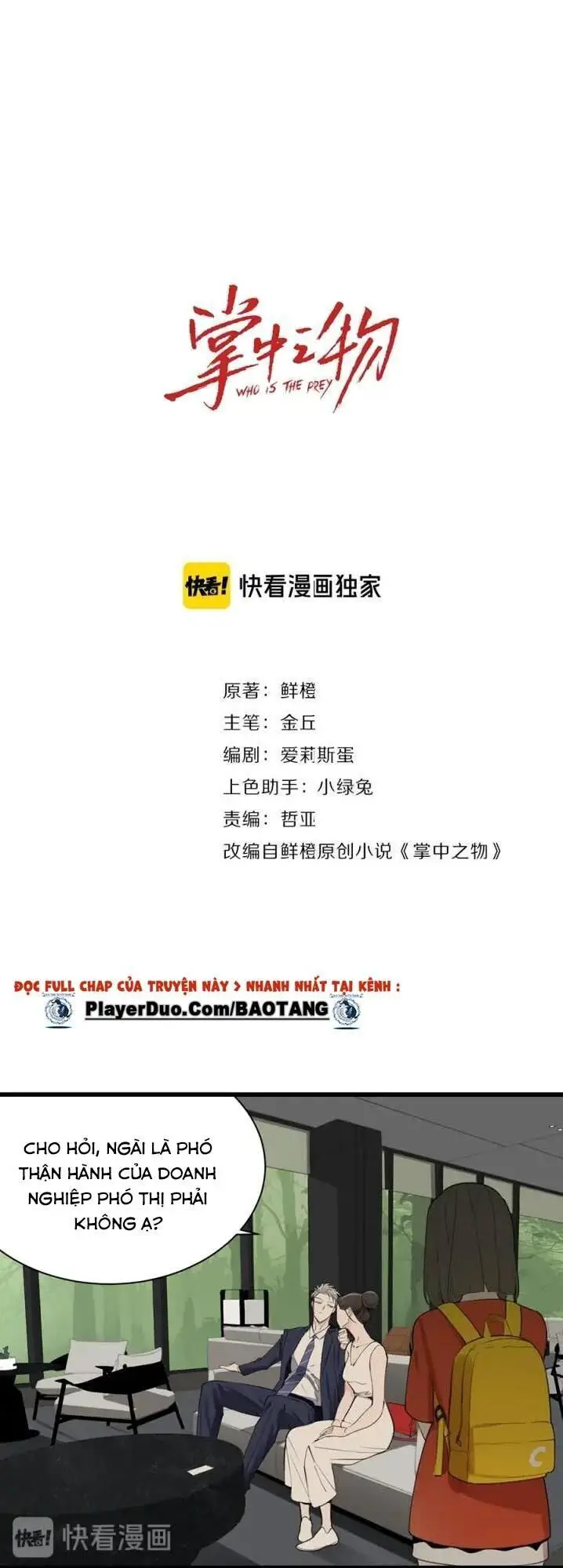 Vật Trong Tay Nettruyen ZZZ Chương 21 Page 3