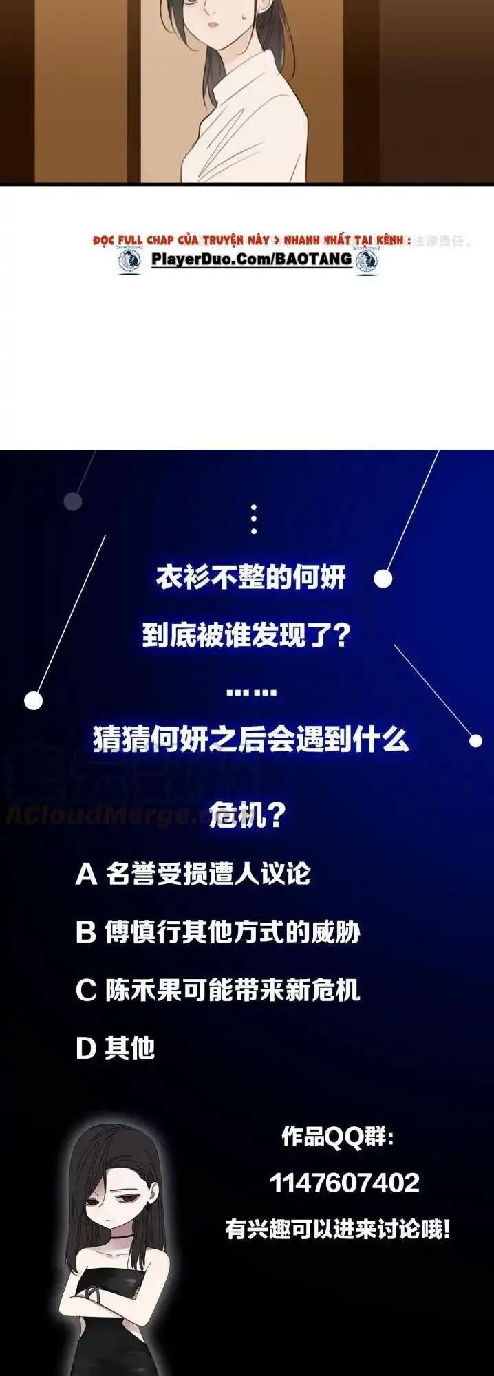 Vật Trong Tay Nettruyen ZZZ Chương 25 Page 35