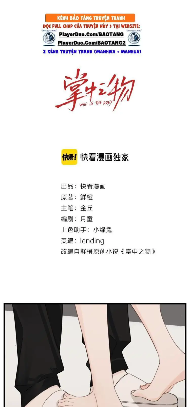 Vật Trong Tay Nettruyen ZZZ Chương 57 Page 4