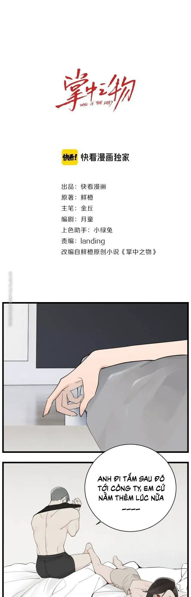 Vật Trong Tay Nettruyen ZZZ Chương 59 Page 2